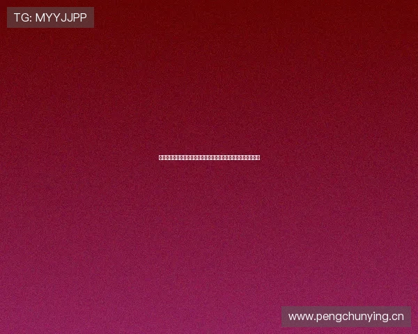 千亿体育直播免费观看高清下载途径解析，畅享精彩赛事不容错过